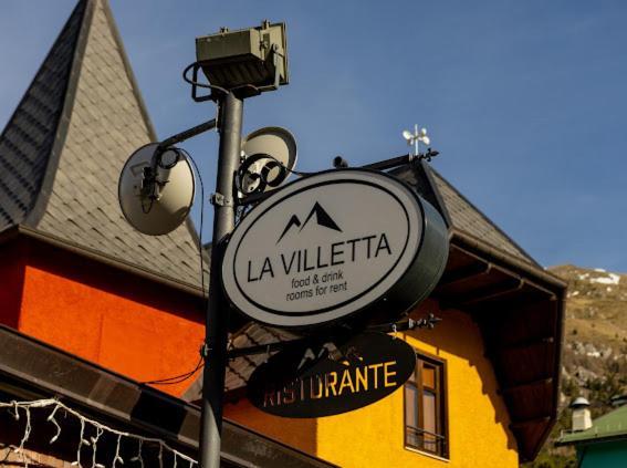 La Villetta Food & Drink Rooms For Rent - No Reception - Λ' Άκουιλα Εξωτερικό φωτογραφία